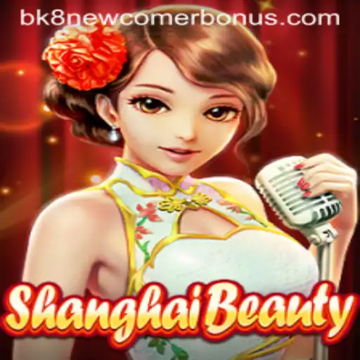Unveiling the Unique World of ShanghaiBeauty